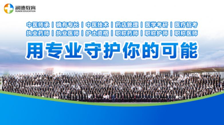 2026学历提升培训机构推荐