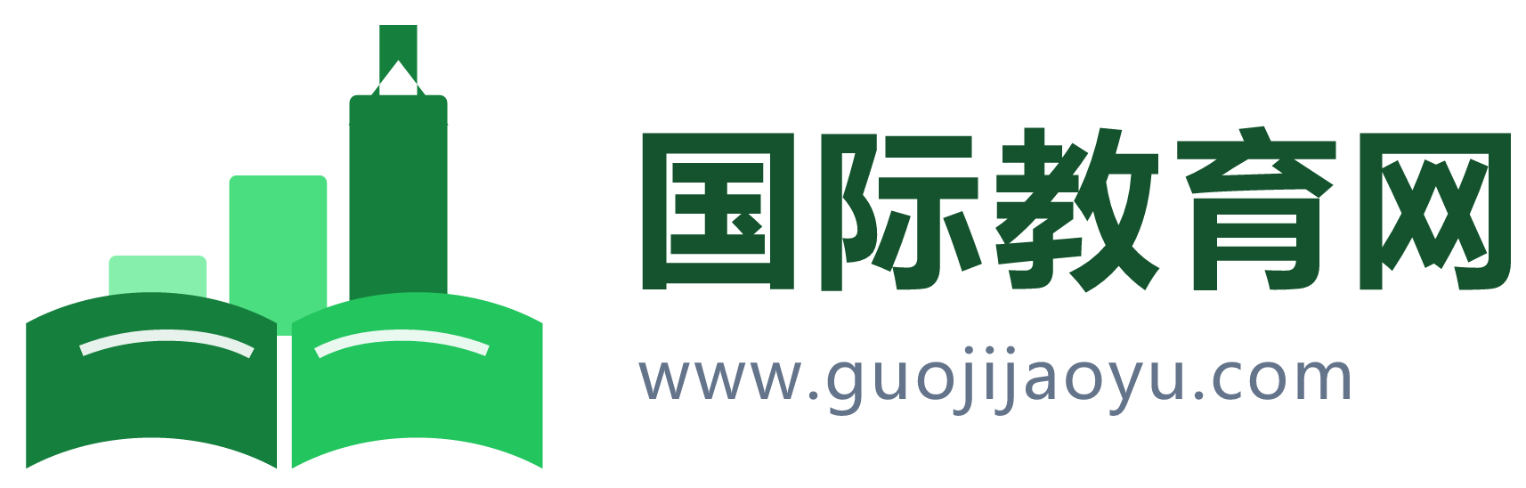 国际教育网