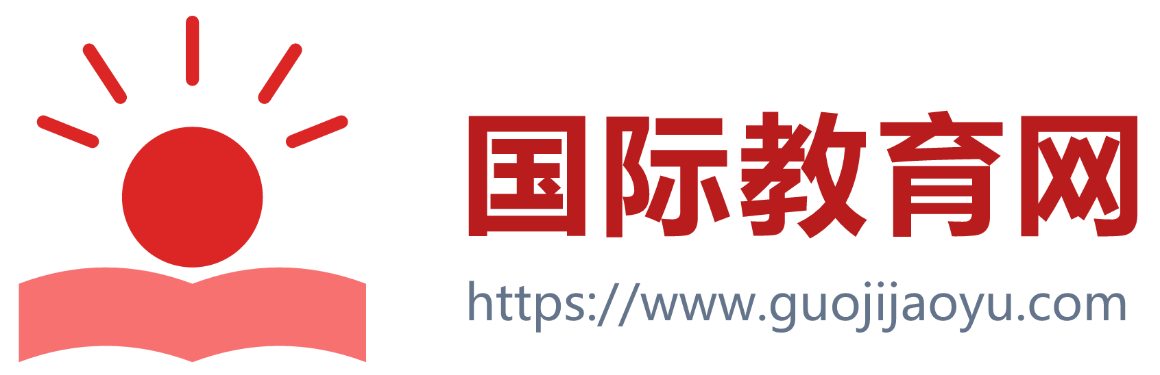 国际教育网