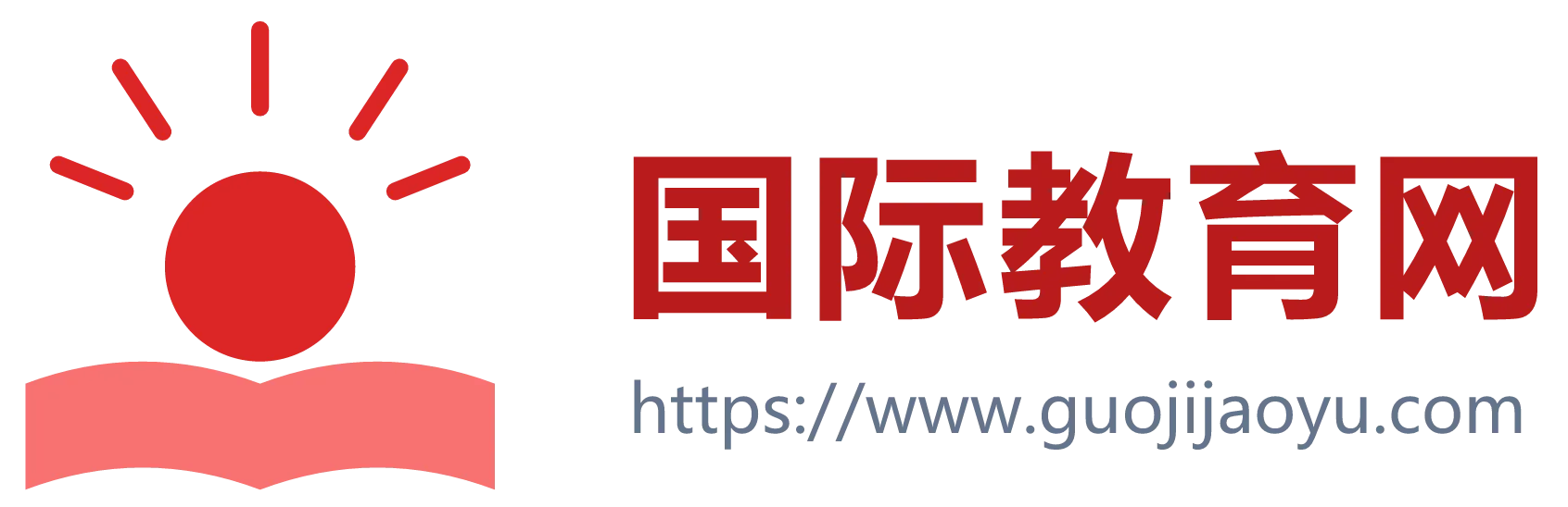 国际教育网
